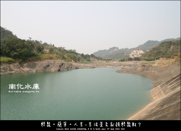 南化水庫。台南單車路線