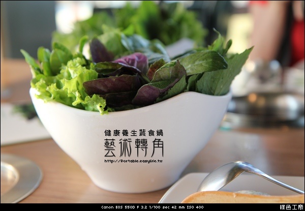 藝術轉角蔬食鍋。台南美食