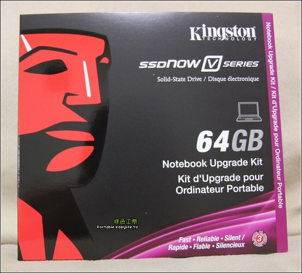 intel 545s 256g評價