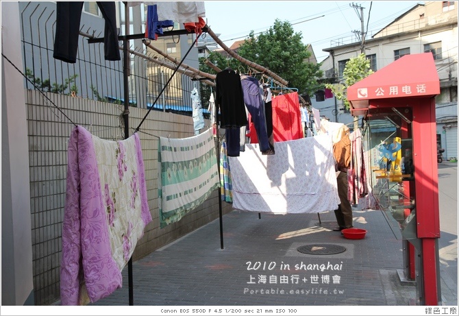 上海自由行。東台路古玩市場