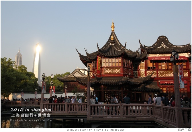 上海自由行。豫園+上海老街