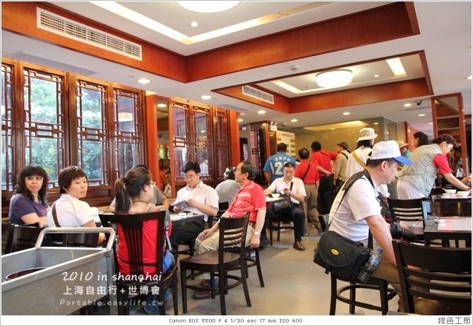 上海美食。豫園美食。南翔饅頭店。上海鼎泰豐