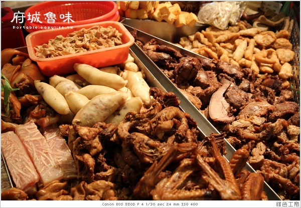 【台南美食】府城魯味～吃一大盤的感覺真是爽！
