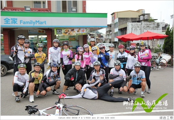 新竹登山車路線