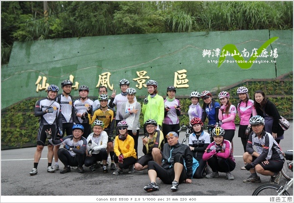 苗栗單車路線。獅潭-仙山-南庄-鹿場