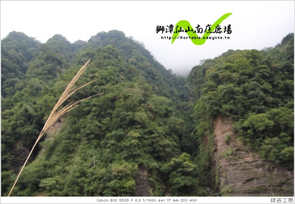 苗栗單車路線。獅潭-仙山-南庄-鹿場