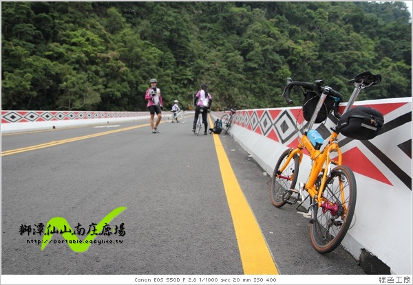 苗栗單車路線。獅潭-仙山-南庄-鹿場