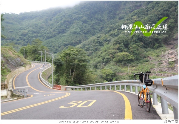 苗栗單車路線。獅潭-仙山-南庄-鹿場