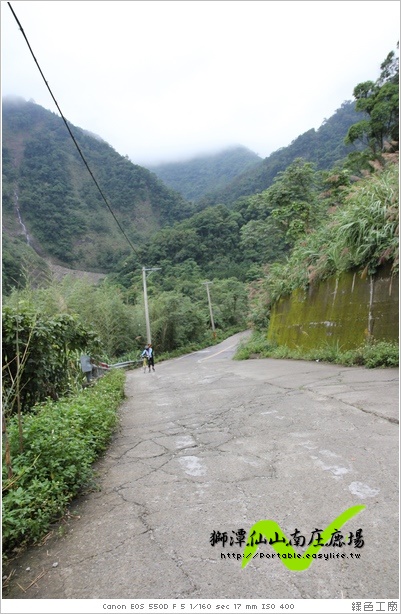 苗栗單車路線。獅潭-仙山-南庄-鹿場