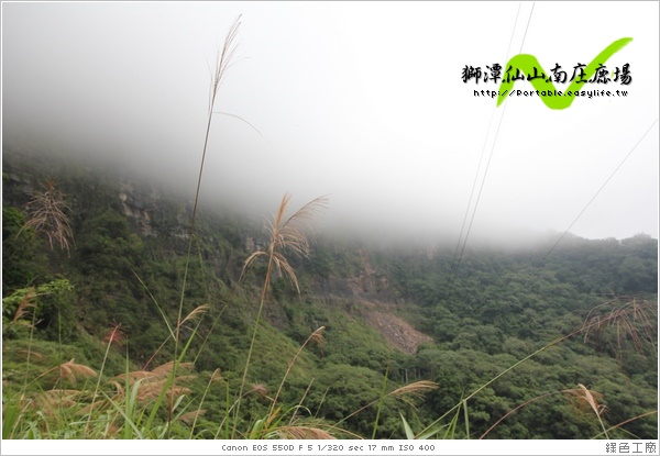 苗栗單車路線。獅潭-仙山-南庄-鹿場