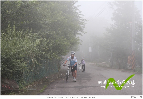 苗栗單車路線。獅潭-仙山-南庄-鹿場