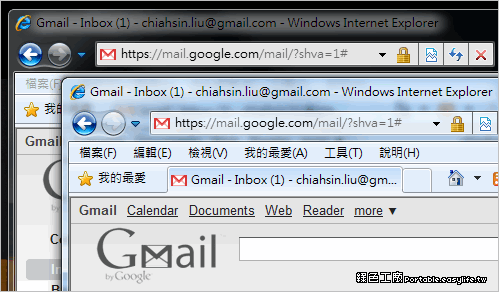 如何在IE8同時登入多個不同的Gmail帳號？或是不同帳號登入相同網頁？