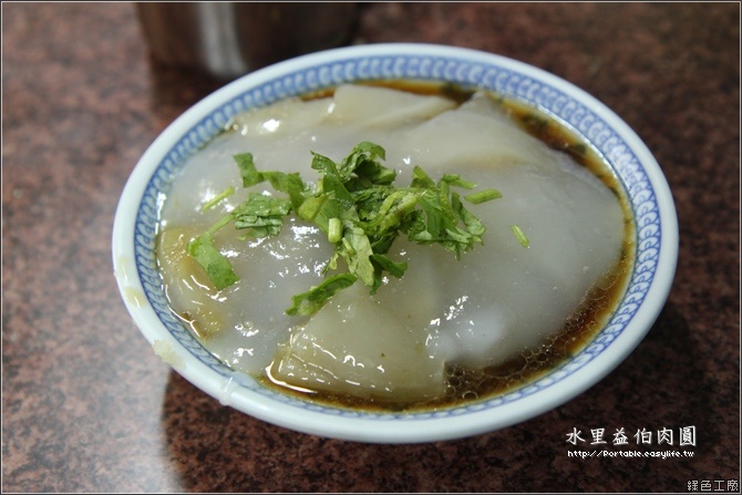 【台南】水里益伯肉圓。藏身於永康大灣的美味肉圓