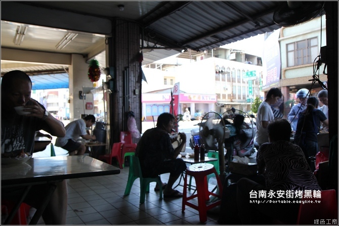 【台南】永安街烤黑輪、甜不辣、關東煮。路邊攤的美味