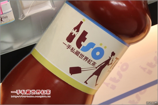 一手私藏世界紅茶。一次體驗多國的知名紅茶