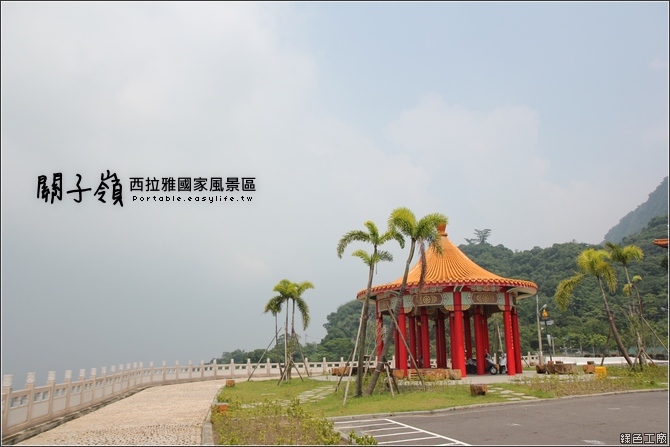 【西拉雅國家風景區】關子嶺一遊！小無聊心得～
