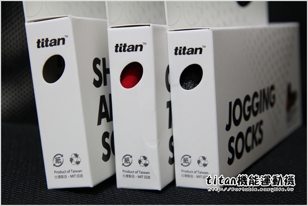 【試穿體驗】titan機能運動襪，保護雙腳從襪子做起