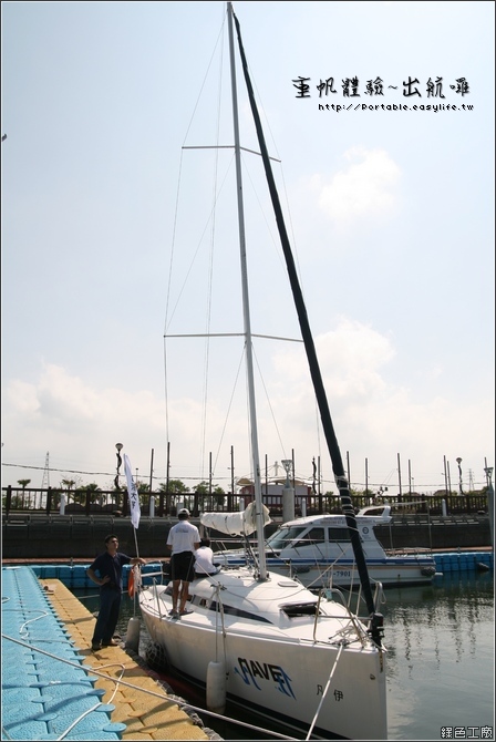 高雄情人碼頭海遊季