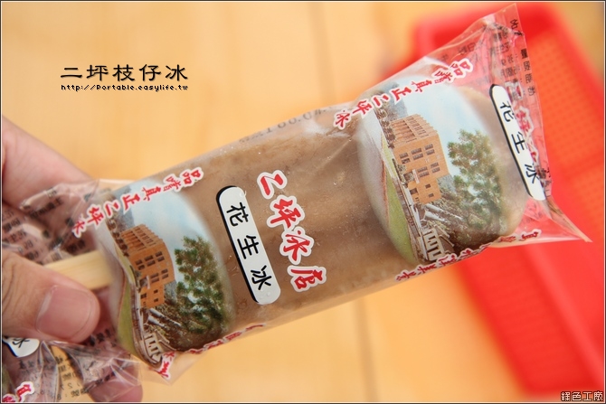 【南投水里】二坪枝仔冰。沒吃到就白來啦！