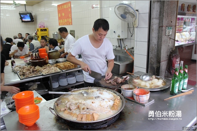 型男大主廚芋頭米粉湯