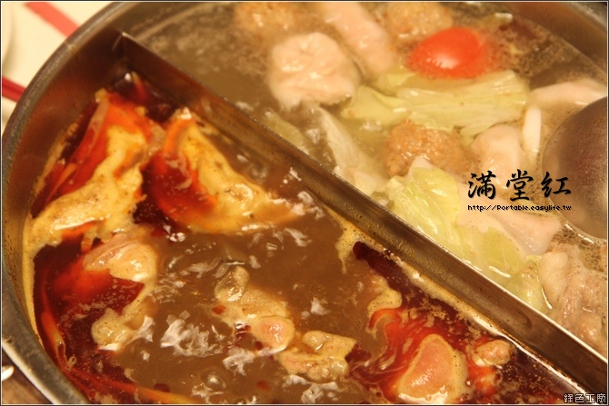 【台北】滿堂紅麻辣鍋～有品質又好吃啊！
