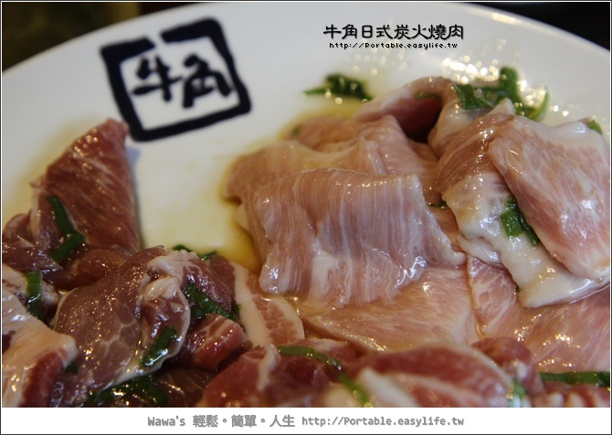 牛角日式炭火燒肉。台北美食