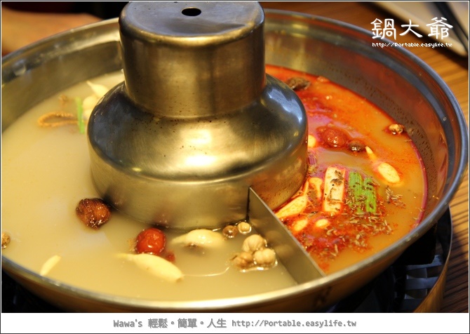 【永和店】鍋大爺～蒙古麻辣火鍋吃到飽！湯頭好！