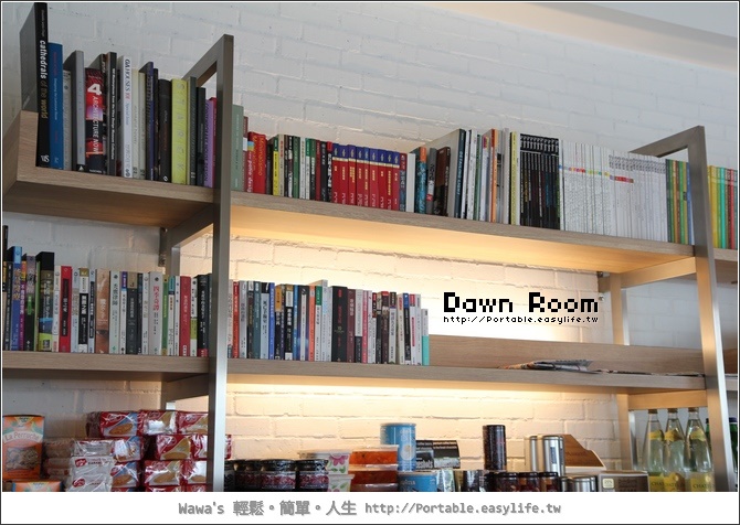 dawn room 台南