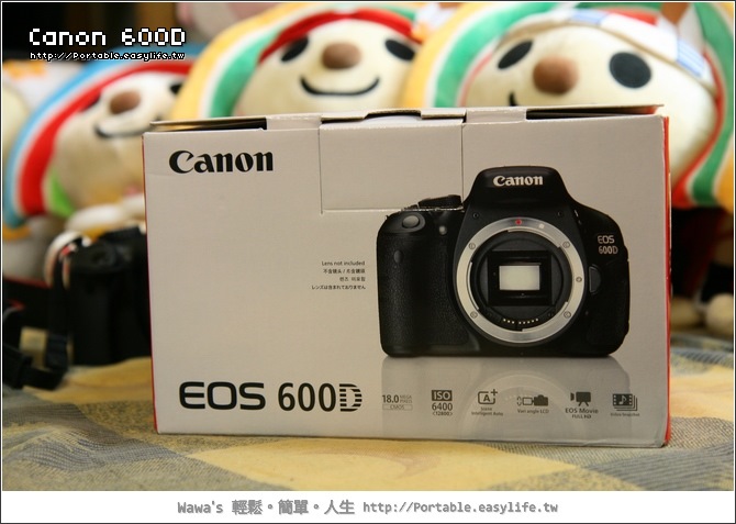 【開箱文】當Canon 600D遇上Canon 550D
