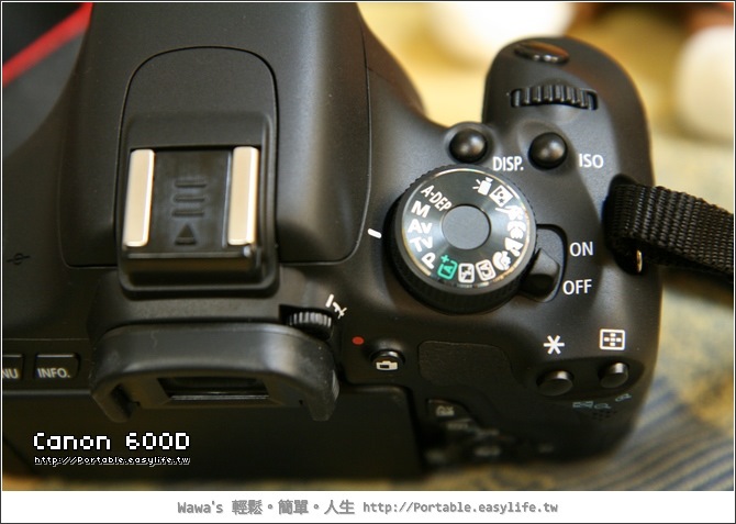 Canon 600D開箱。600D與550D比較