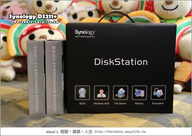 【開箱文】Synology DS211+ 網路儲存伺服器
