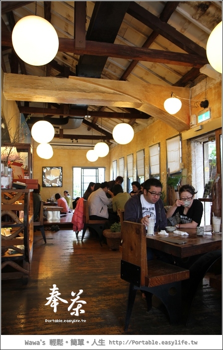 奉茶。台南老房子餐廳