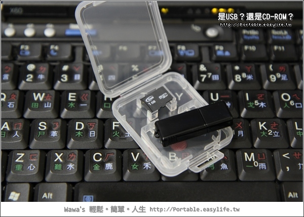 rs232轉usb 驅動程式 xp