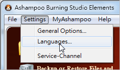Ashampoo Burning Studio Elements_Free_09.gif
