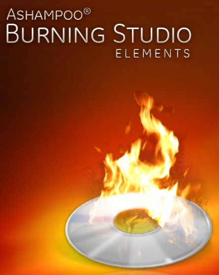 【限時免費】Ashampoo Burning Studio Elements。非常不錯的燒錄軟體唷！