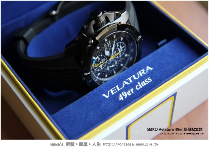 SEIKO Velatura 49er 碳纖兩地時間帆船紀念錶款