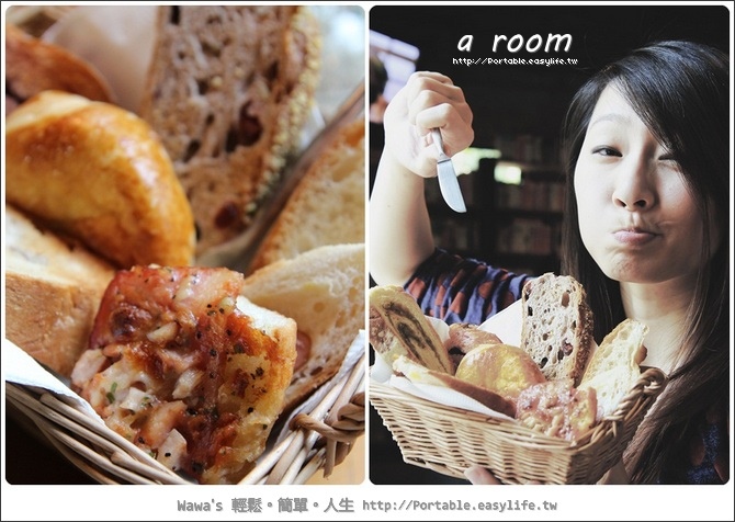 a Room。台南老房子餐廳