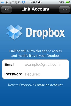 備份iPhone通訊錄到Dropbox。Contacts Backup Over Dropbox