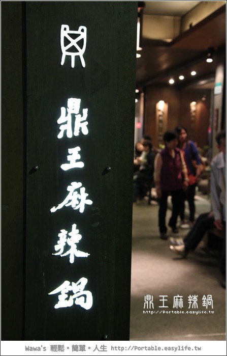 台北 文藝 景點