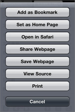 Atomic Web Browser。iPhone與iPad推薦使用的瀏覽器