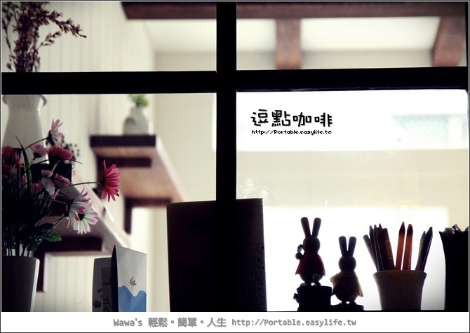 【台南】逗點咖啡。環境優的早午餐享受
