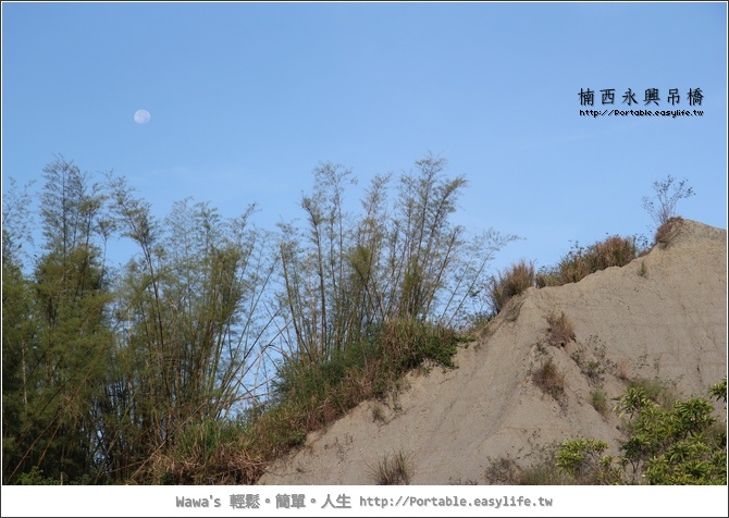 【楠西】永興吊橋。感覺終於騎單車到了新景點～
