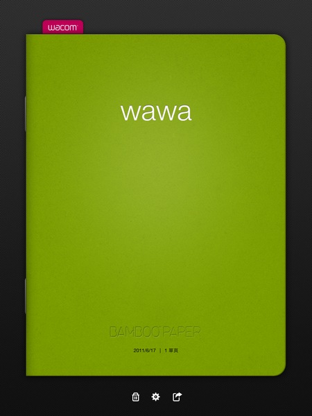 Bamboo Paper。Wacom推出的iPad筆記本，有筆觸的感覺唷！
