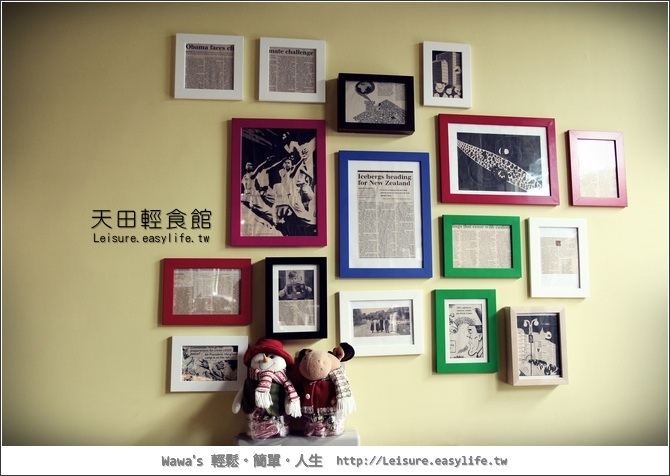 【台南】天田輕食館 Deli Farm。全日享受早午餐