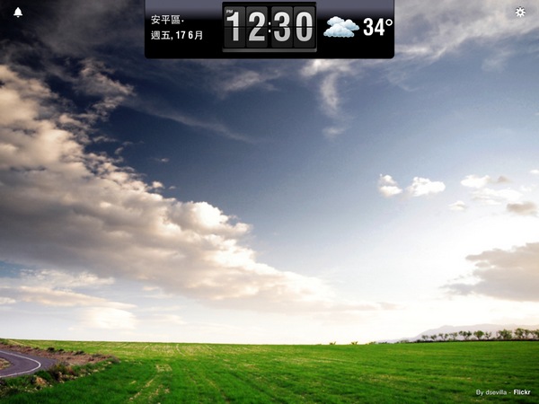 【限時免費】Lifelike Flip Clock HD。翻頁式時鐘+風景背景+天氣+自訂鬧鈴