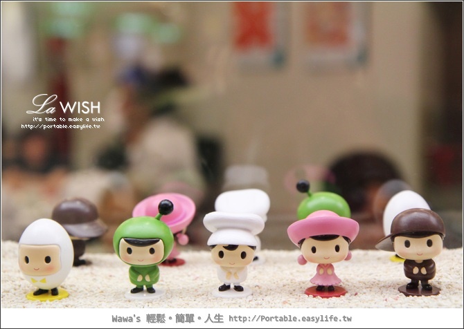【桃園】La WISH法式套餐。白木屋旗艦館
