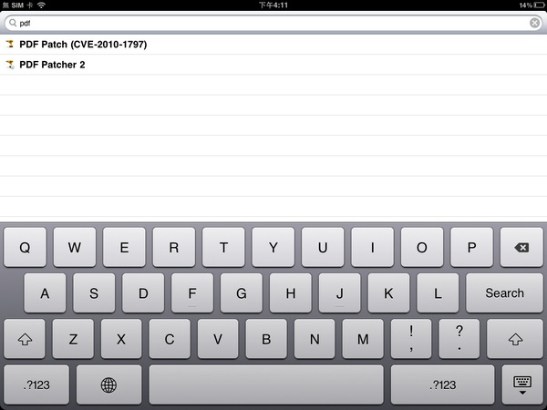 iOS 4.3.3 JB後也記得修補PDF的漏洞唷！
