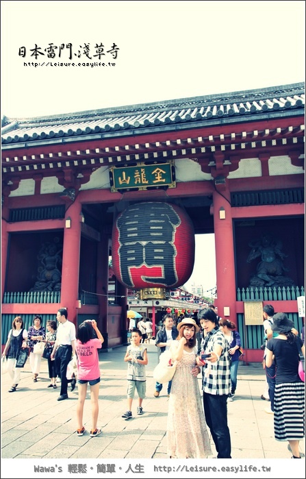 日本雷門、淺草寺。日本古蹟。日本自由行