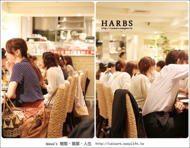 HARBS。極品美味甜點。日本美食