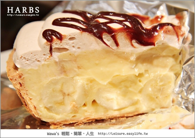 HARBS。極品美味甜點。日本美食